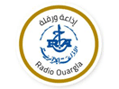 Logo of the channel "Radio Ouargla"