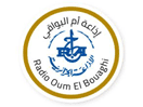 Logo of the channel "Radio Oum el Bouaghi"