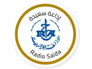 Logo of the channel "Radio Saida"