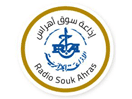 Logo of the channel "Radio Souk Ahras"