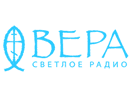 Логотип каналу "Radio Vera Tyumen"