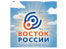 Logo of the channel "Radio Vostok Rossii"