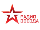 Logo of the channel "Radio Zvezda"