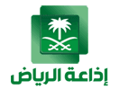 Logo of the channel "Riyadh Radio"