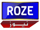 Logo of the channel "Roze News"