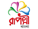 Логотип каналу "Rupashi Bangla"