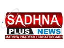 Logo of the channel "Sadhna Plus"