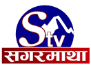 Logo of the channel "Sagarmatha TV"