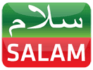 Logo of the channel "Salam TV Uganda"