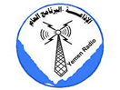 Logo of the channel "Sana'a Radio"