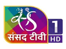 Логотип каналу "Sansad TV 1"