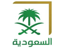Logo of the channel "Saudi TV"