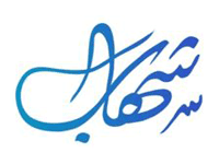 Logo of the channel "Shehab TV"