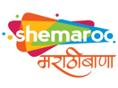 Логотип каналу "Shemaroo MarathiBana"