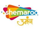 Логотип каналу "Shemaroo Umang"