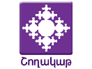 Logo of the channel "Shoghakat TV"
