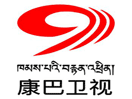 Logo of the channel "Sichuan Kangba Tibetan TV"