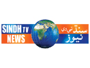 Logo of the channel "Sindh TV News"