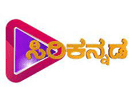 Логотип каналу "Sirikannada All Time"