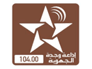 Logo of the channel "SNRT Radio Oujda"