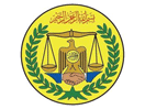 Logo of the channel "Somaliland National TV"