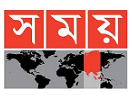 Logo of the channel "Somoy News TV"