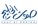 Logo of the channel "Sout Al-Khaleej 4"