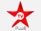 Логотип каналу "Star Plus TV Ghana"