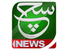 Logo of the channel "Such TV"