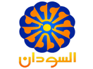 Logo of the channel "Sudan TV"