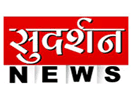 Логотип каналу "Sudarshan News"