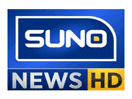 Logo of the channel "Suno TV"