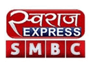Логотип каналу "Swaraj Express SMBC"