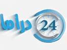 Logo of the channel "Syria Drama 24"
