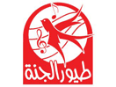 Logo of the channel "Toyor Al-Janah"