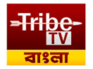 Логотип каналу "Tribe TV"