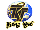 Логотип каналу "TRT Tamil Oli"