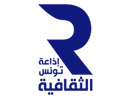 Logo of the channel "Tunisia National Radio"