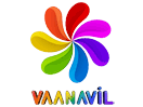 Логотип каналу "Vaanavil TV"