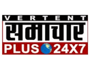 Logo of the channel "Vertent Samachar Plus 24x7"