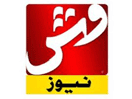 Логотип каналу "VSH News"