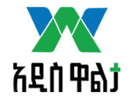 Logo of the channel "Walta TV"