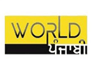 Logo of the channel "World Punjabi TV"
