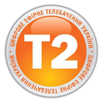 Logo for article: T-2 Video Instructions
